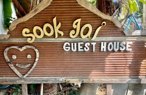 Chiang Rai Hostel | Sook Jai Guest House