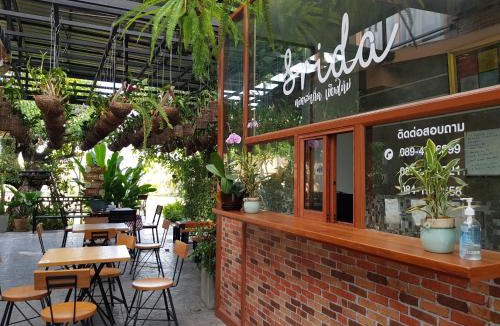 Luang Nuea House | Srida Resort Lanna and Cafe
