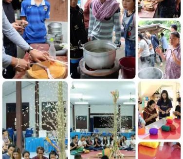 Fak Tha House | Srisongkram homestay