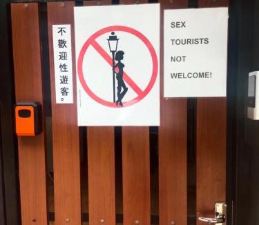 Khlong Toei Nuea Hostel | Stay Hostel