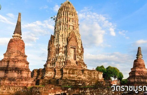 Ayutthaya Hotel | Sunday Ayothaya Hotel