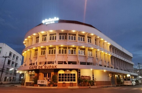 Kalasin Hotel | Supak Hotel