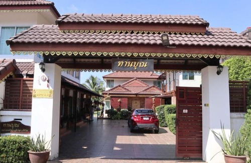 San Pa Thong Hotel | Tahnboon-ทานบุณ