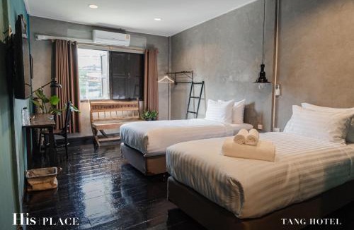 Ratchathewi Hostel | Tang House
