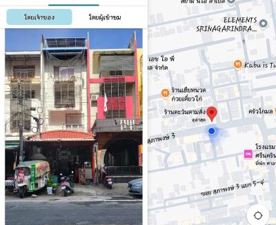 Nong Bon Hostel | Tawan Room#5