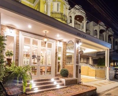 Sanam Pao Bed & Breakfast | The Lek Aree