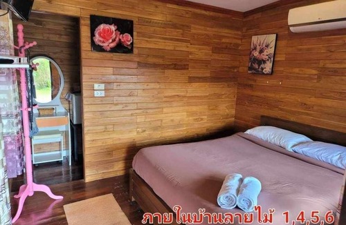 Khao Kho Hotel | The Memorize Resort