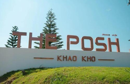 Khao Kho Hotel | The Posh Khao Kho