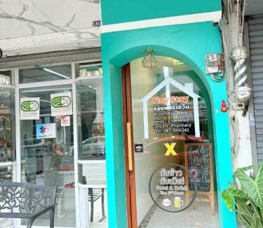 Downtown Hat Yai Hostel | Tinystay
