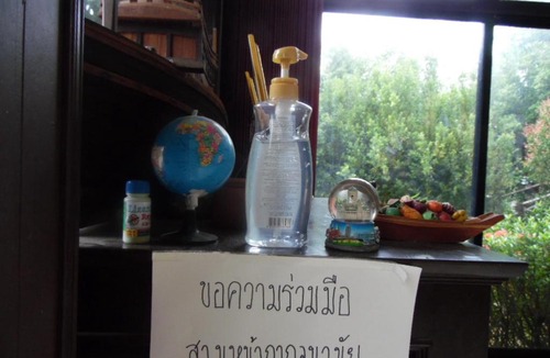 Nong Thale House | Tubkaek mansion