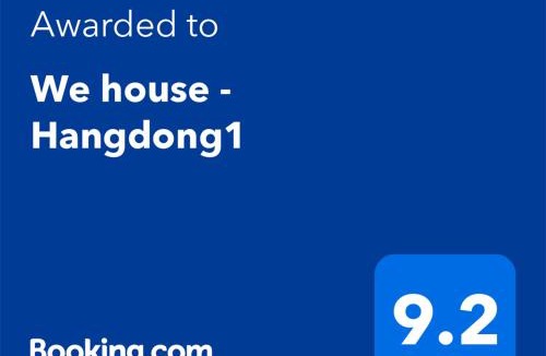 Ban Waen House | We house - Hangdong1