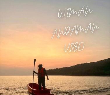 Ranong House | WimanAndaman วิมานอันดามัน ที่พัก -Koh Chang Ranong