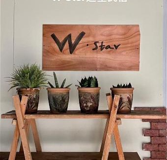 Rama 9 Hostel | WSTAR Hostel