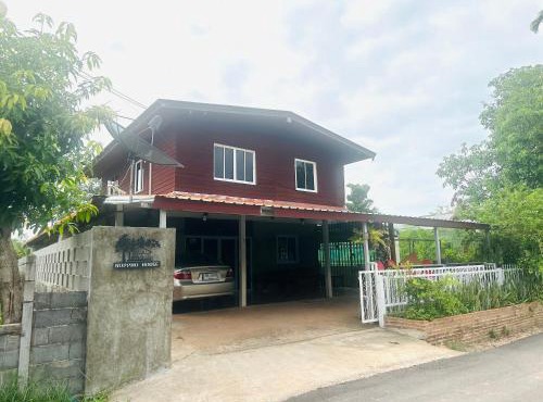 บ้านนภภูเกตส์เฮ้าส์ in Bung Khong Long