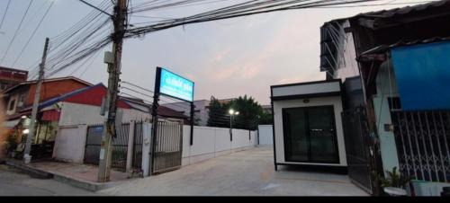 บ้านใต้ชุกโดน BaantaiChukadon guest house