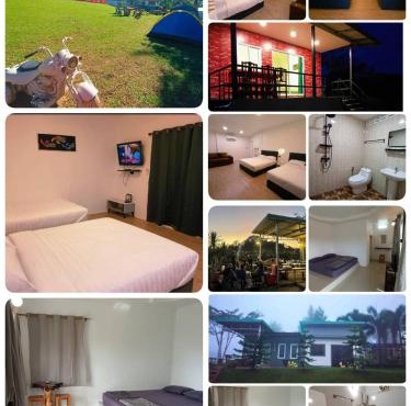 บ้านไร่เรืองแสง