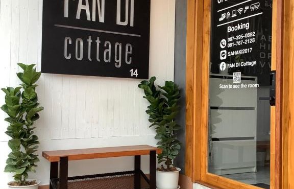 ฝันดี Fandicottage in Betong