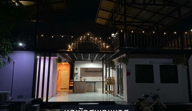 หอพักสุพลเพลส Supol Place in Samut Sakhon