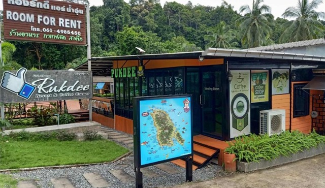 เกาะช้างรักดี รีสอร์ท in Ko Chang