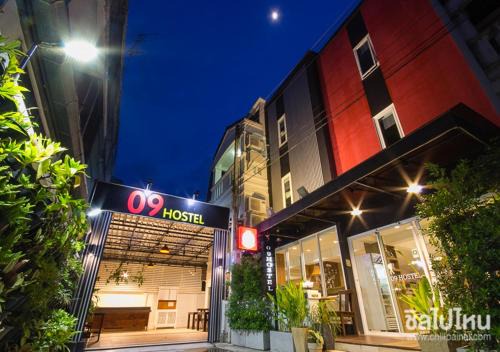 09 Hostel Chiangmai in Chiang Mai