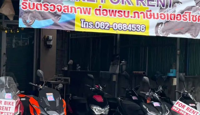 3BR near Old Town & Chillva Market - 8 Guests in Mueang Phuket