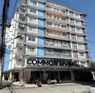 Common Living in Chiang Mai