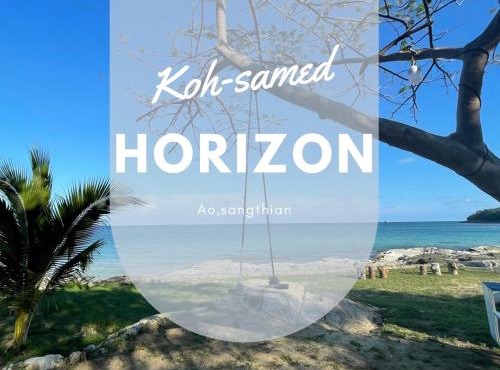 Horizon Resort in Rayong