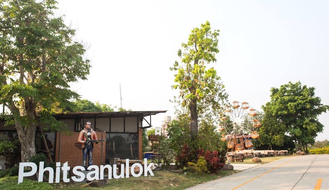 Iron Resort&Hotel in Phitsanulok