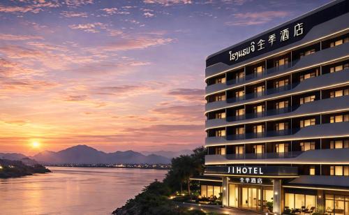 JI Hotel Vientiane Mekong Riverside in Vientiane