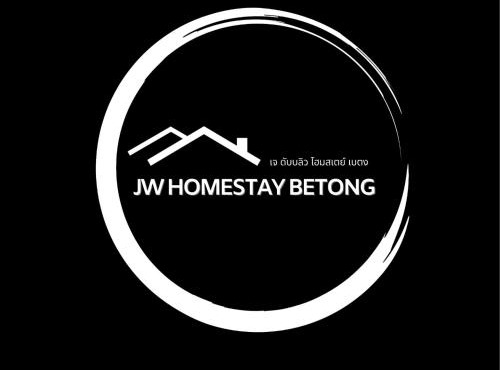 JW Homestay Betong H2 เจ ดับบลิว โฮมสเตย์ H2 in Betong
