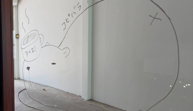 KopiBara House in Bangkok