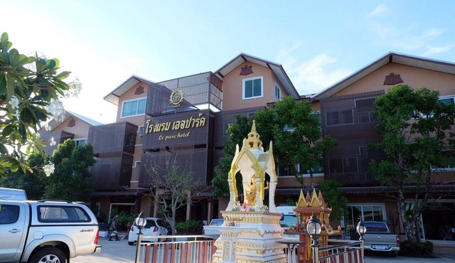 Le Parc Wangnang
