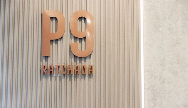 P9 Ratchada Hotel in Bangkok