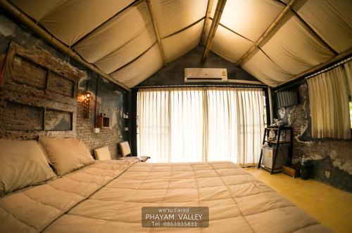 Phayam Valley Homestay in Ranong