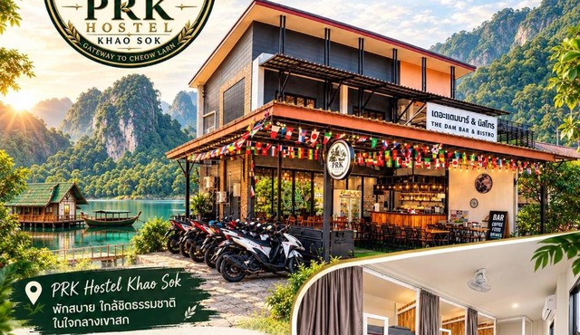 PRK Hostel Khao Sok in Ban Pha Saeng Lang