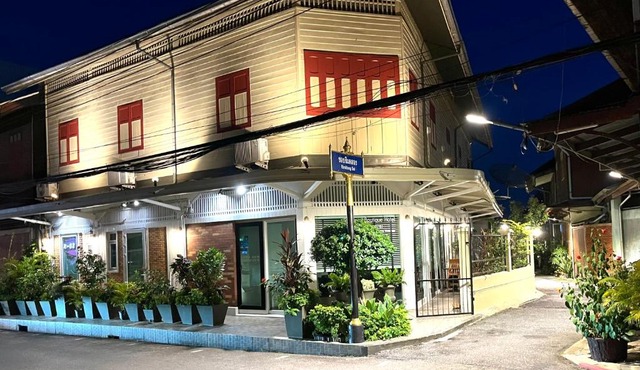 Rimklong boutique hotel trad