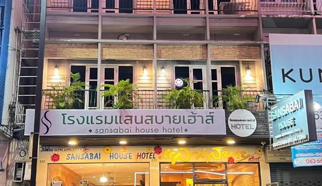 Sansabai House in Nakhon Ratchasima