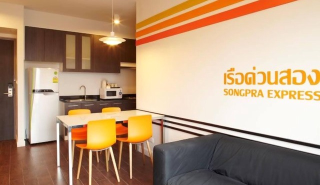 Suite Deluxe (45 sqm) Bangkok