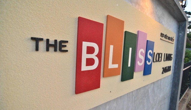 The Bliss Loei Living in Mueang Loei