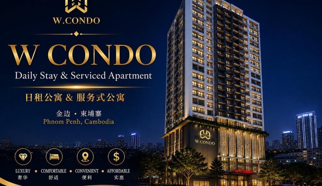 W Condo in Phnom Penh