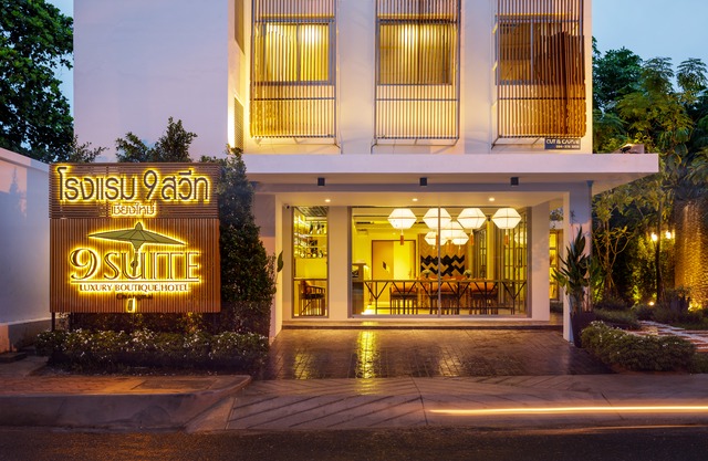 9 Suite Luxury Boutique Hotel