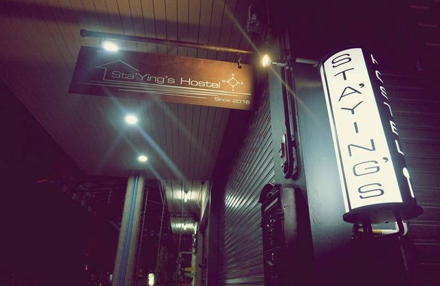 Hostel ∙ Staying Hostel Suvarnabhumi Airport