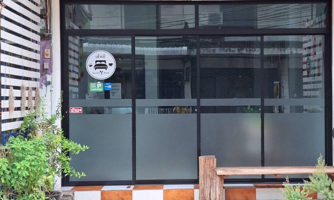 Phitsanulok Hostel | 15 m² Hostel ∙ 2 guests