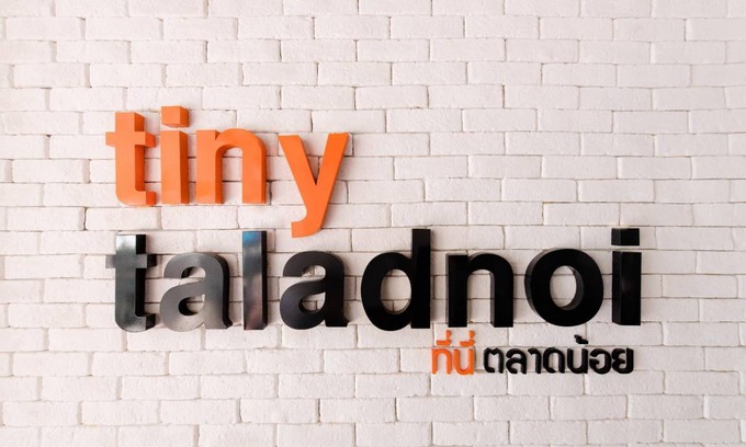 Talat Noi Hostel | 18 m² Hostel ∙ 127 guests
