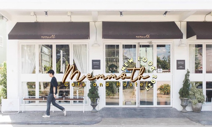 Sop Tui Hostel | 19 m² Hostel ∙ 127 guests