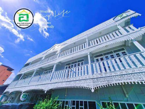 Nonthaburi Hostel | 20 m² Hostel ∙ 7 guests