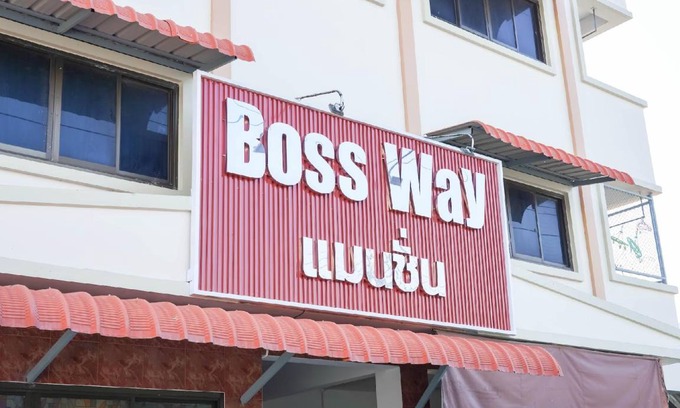 Rangsit Hotel | 20 m² Hotel ∙ 2 guests