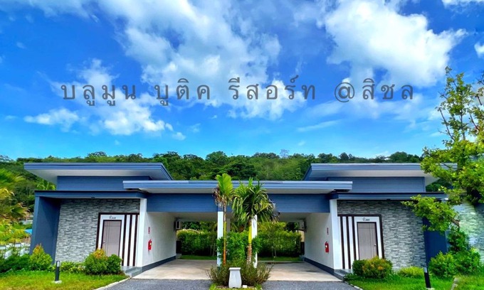 Sichon Hotel | 24 m² Hotel ∙ 2 guests