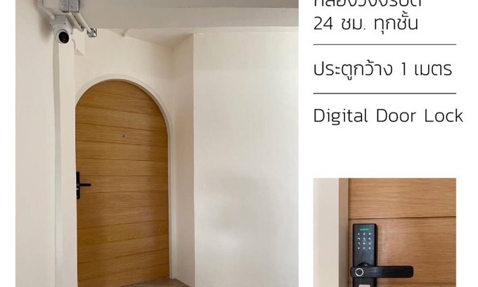 Si Yaek Maha Nak Hotel | 25 m² Hotel ∙ 4 guests