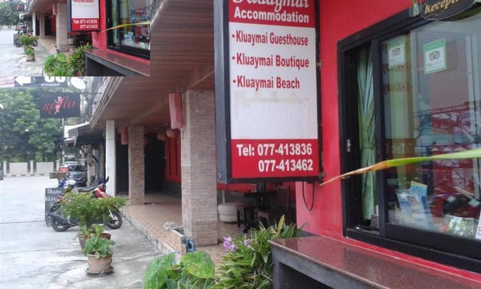 Chaweng City Center Bed & Breakfast | 26 m² Bed and breakfast ∙ 3 guests